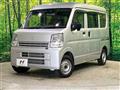 2023 Suzuki Every