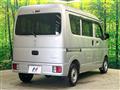 2023 Suzuki Every