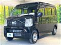 2023 Suzuki Every