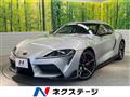 2020 Toyota Supra