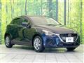 2016 Mazda Demio