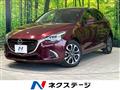2018 Mazda Demio