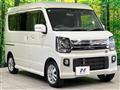 2024 Nissan Clipper Rio