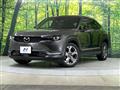2020 Mazda Mazda Others
