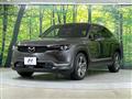 2020 Mazda Mazda Others