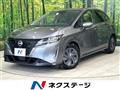 2022 Nissan Note