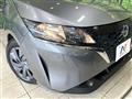 2022 Nissan Note