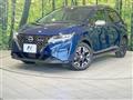 2023 Nissan Note