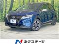 2023 Nissan Note