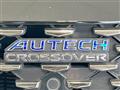 2023 Nissan Note