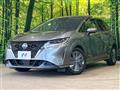 2023 Nissan Note
