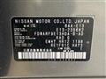 2023 Nissan Note