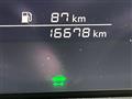 2023 Nissan Note