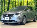 2023 Nissan Note
