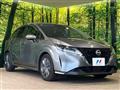 2023 Nissan Note