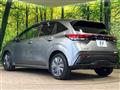2023 Nissan Note