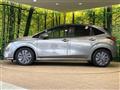 2023 Nissan Note