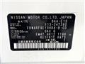 2023 Nissan Note