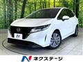 2023 Nissan Note
