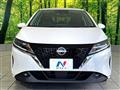 2023 Nissan Note