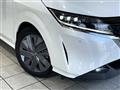 2023 Nissan Note