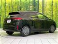 2024 Nissan Note
