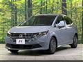 2024 Nissan Note