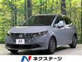 2024 Nissan Note