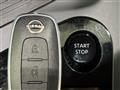 2024 Nissan Note