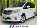 2011 Nissan Serena