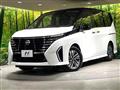 2023 Nissan Serena