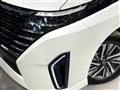 2023 Nissan Serena