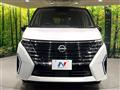 2023 Nissan Serena