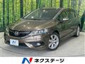 2015 Honda Jade