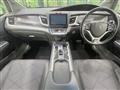 2015 Honda Jade
