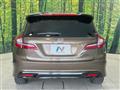 2015 Honda Jade