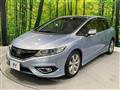 2015 Honda Jade