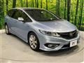 2015 Honda Jade