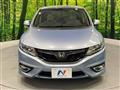 2015 Honda Jade