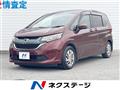 2017 Honda Freed