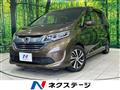 2016 Honda Freed