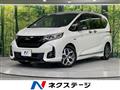 2018 Honda Freed