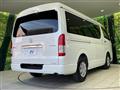 2024 Toyota Hiace Van