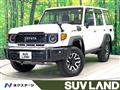 2025 Toyota Landcruiser 70