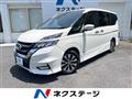2016 Nissan Serena