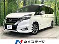2019 Nissan Serena