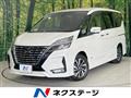 2021 Nissan Serena
