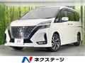 2021 Nissan Serena