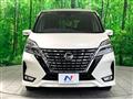 2022 Nissan Serena