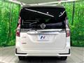 2022 Nissan Serena